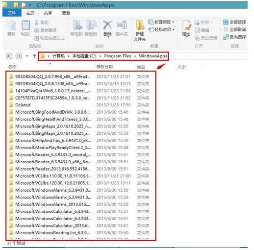 Win7/8ʾ㮔ǰoLԓļAôk