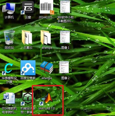 Win7bMatlab7.0eRuntime Errorôk