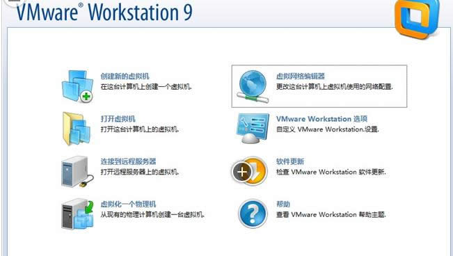 Win10ϵyVMwareoBӾWjޏͷB