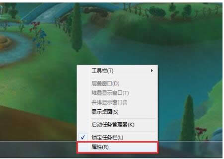 Win7ϵy[΄ՙڵĲɷ