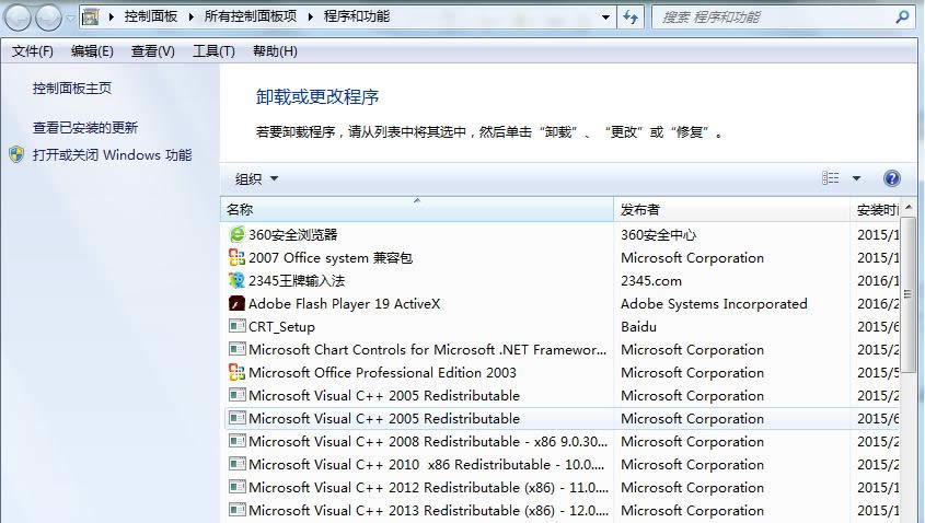 Win10VC++aKB3119142oѭhô̎