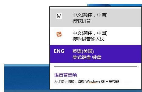 Win8ԒoݔIDֵăɷN̎