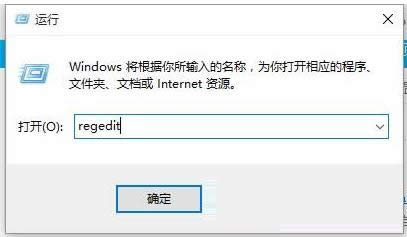 Win10IˆIntelAMD@x헄h