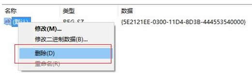 Win10IˆIntelAMD@x헄h