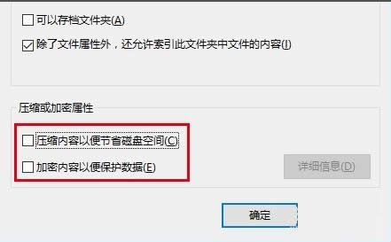 Win10ļAϽǳF{ɫQС^ôk