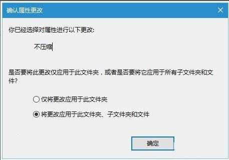 Win10ļAϽǳF{ɫQС^ôk