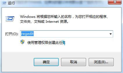 Win7ϵyPrint Screenȫ؈D͕ôk
