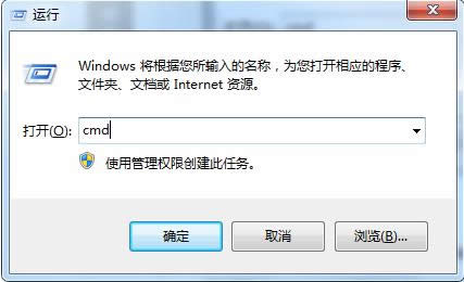 Win7űPrʾűPz鲻܈ôk