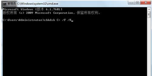 Win7űPrʾűPz鲻܈ôk