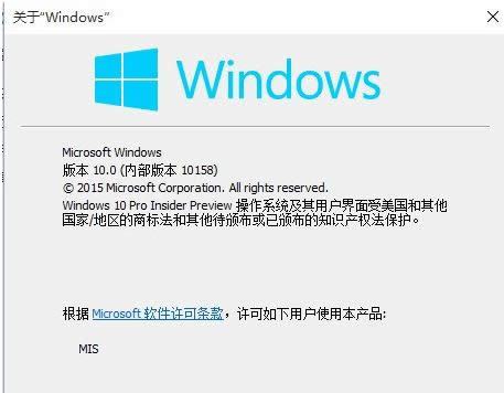 Win10_ʼˆгеĲ