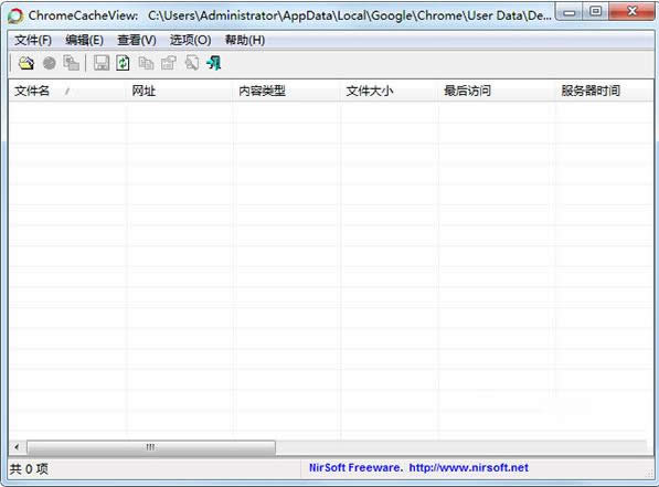 Win7ϵyChromeg[鿴ɽB