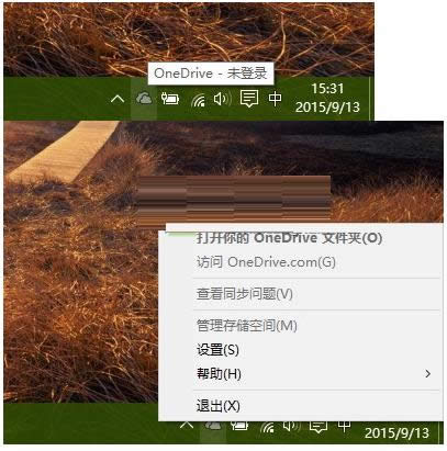 Win10΢ܛʾOnedriveδνQ