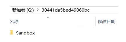 Win8.1ʧʾ0xC004F210e`̎