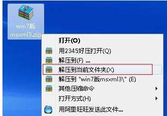 Win10ϵyiVȡȥ