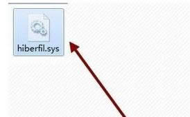 Win10ϵyļhiberfil.sysh̳
