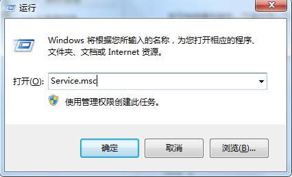bWin7ʧʾusaga error 10100̎