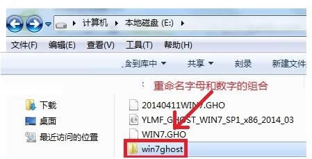 bWin7ʧʾusaga error 10100̎