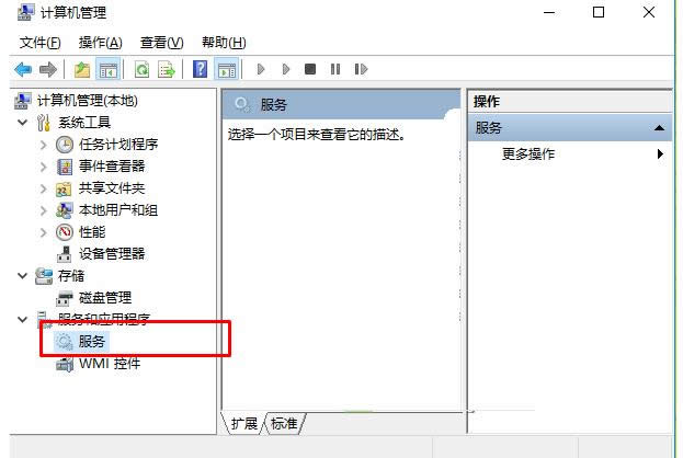 Win10ϵyչN_B