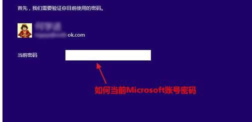 Win8.1ϵy΢ܛνwEB