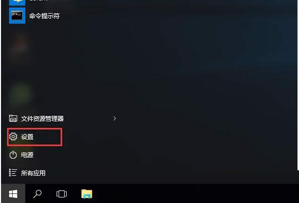 Win10_SLICԭ̎