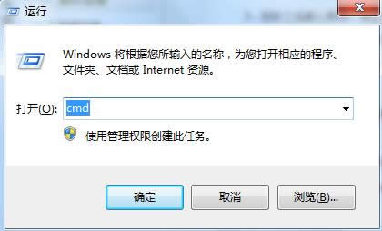 Win7WʾSysFader:iexplore.exeôk