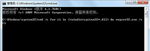 Win7WʾSysFader:iexplore.exeôk