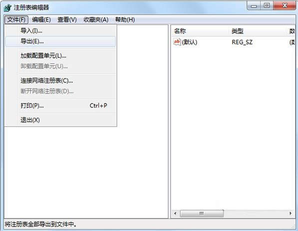 Win7ӻhК