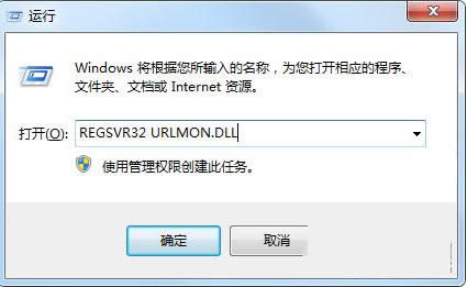 Win7Wʾstack overflow at line:0ôk