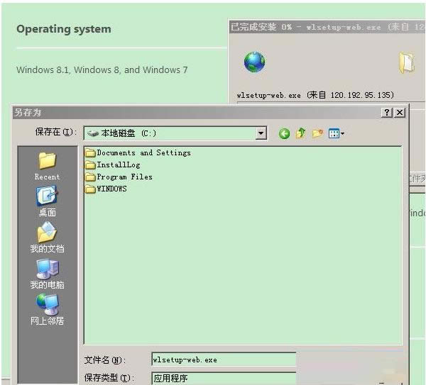 Win7ϵybȫӢmovie maker