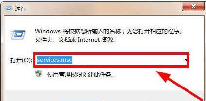 Win8ϵyʾ0x80070422e`̎