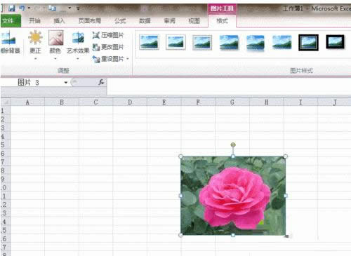 Win7ϵyExcel͸ĈDƬ̳̣Dģ
