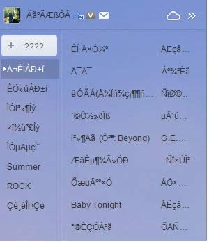 Win7ϵyó@ʾyaԭ򼰽Q