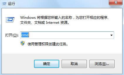 電腦復制粘貼功能失效無法復制粘貼文字怎么辦