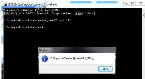 Win7oLwindows installerôQ