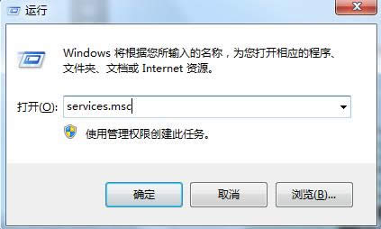 Win7oLwindows installerôQ