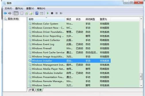 Win7oLwindows installerôQ