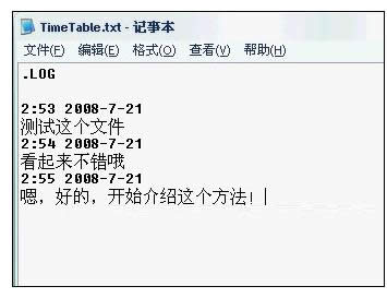 XPϵyôͨ^ӛ±ӛ䛕rgMȱ