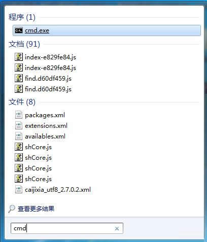 Win7電腦SD卡無法讀取怎么辦？實用方法介紹