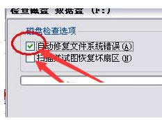 Win7電腦SD卡無法讀取怎么辦？實用方法介紹