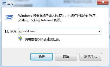 Win7Win10o_õԭ̎