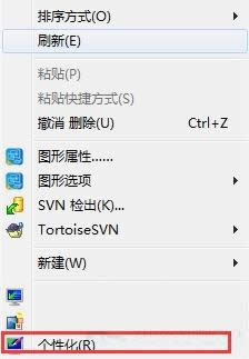 Win7ϵyLog־ļLog־ļh