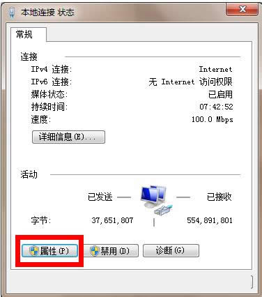 Win10ϵy10166_ʼˆW˻̎