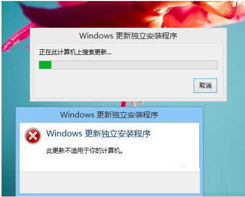 Win8.1obKB3134814aɷN̎B