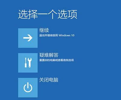 Win10Ԅޏ͕rFѭh؆ĽQ