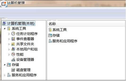 Win8ϵyoԄәzy߅wifi̖ôk