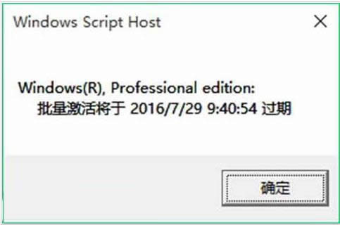 ô鿴Win10ϵy씵DĽB