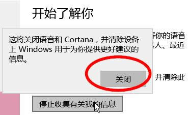νֹWin10ϵyռϢ