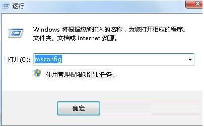 ጷWin7ϵyăȴ\ٶ