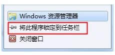 Win10系統出現假死的幾種表現形式及處理技巧