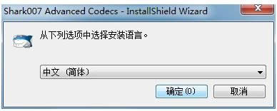 Win7ĬJҕl]ôQ